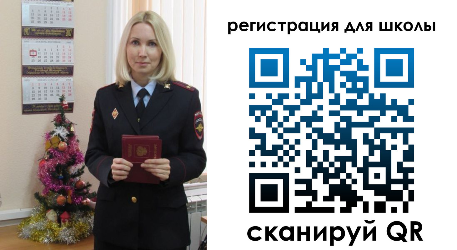 временная регистрация госуслуги в Нижней Туре